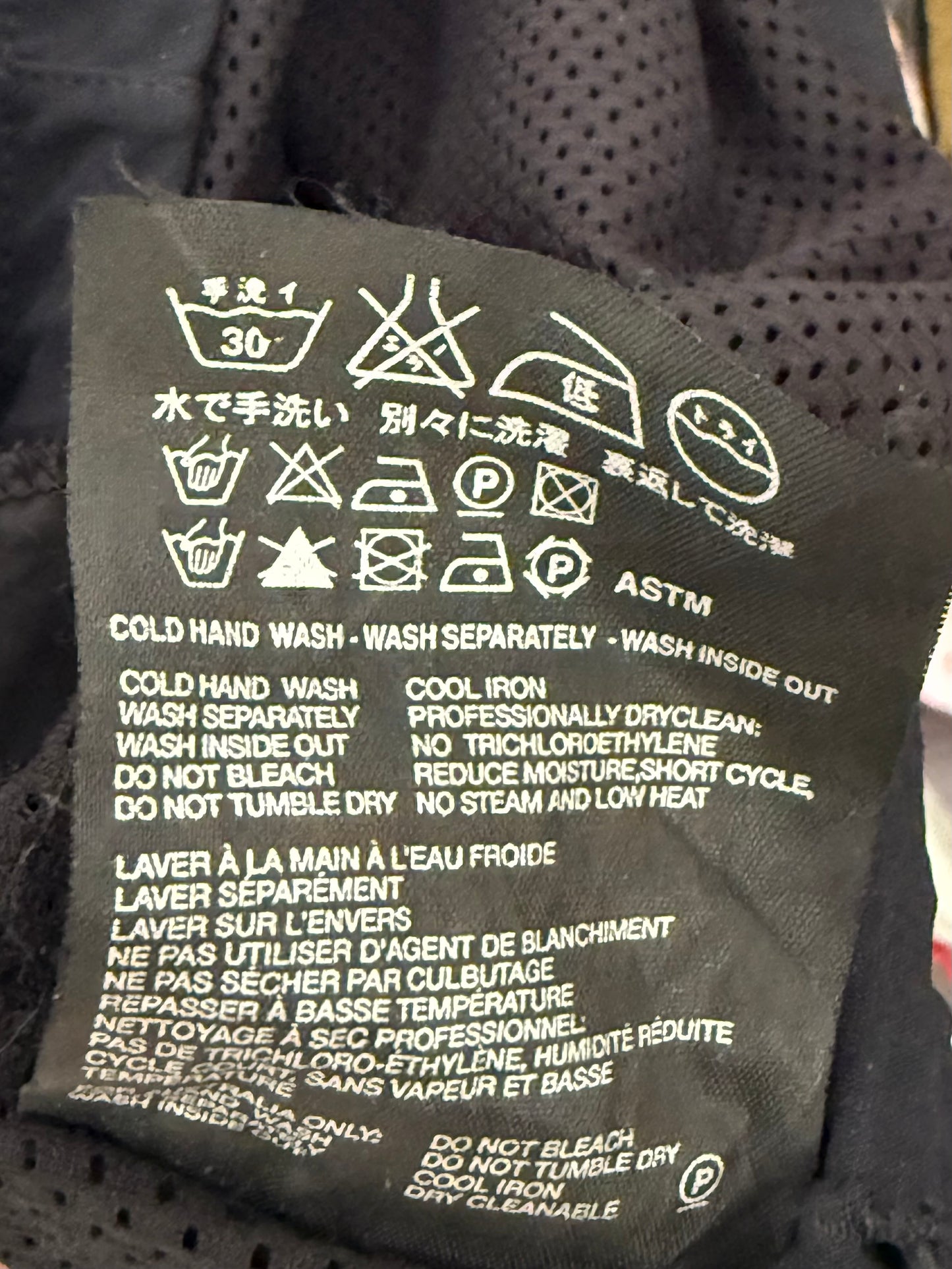 Prada sport shorts